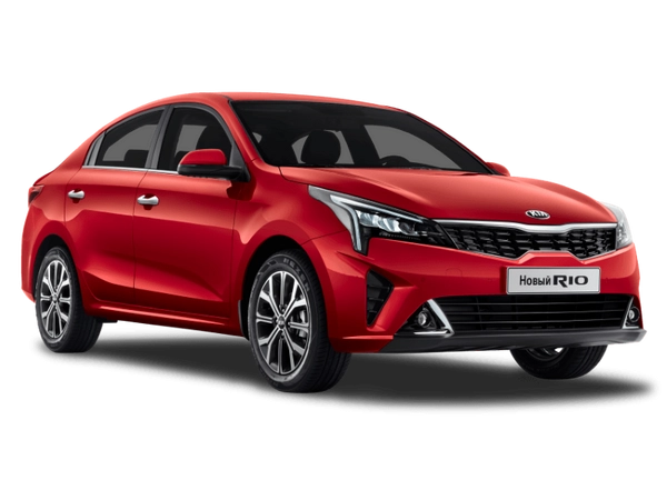 KIA Rio Fiery Red